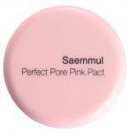 THE SAEM SAEMMUL PERFECT PORE Розовая компактная пудра для чувствительной кожи, 11г