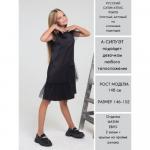 Коктейльное платье черное