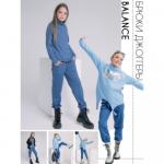 Джоггеры голубые