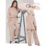 Костюм GIRL карамельный