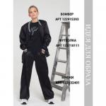 Брюки атласные черные