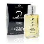Спрей Black Horse/ Черная Лошадь, 50 мл