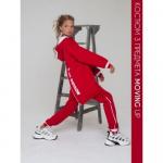 Костюм 3 предмета MOVING UP красный