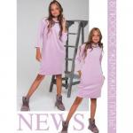 Велюровое платье ЖЕМЧУЖНОЕ