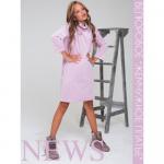 Велюровое платье ЖЕМЧУЖНОЕ