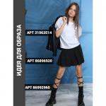 Гольфы с лентами черные