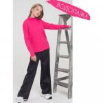 Водолазка лапша фуксия