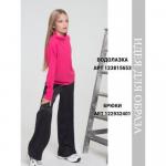 Водолазка лапша фуксия