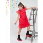 Коктейльное платье красное