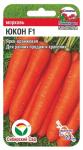 Морковь Юкон F1 0.3гр (Сиб Сад)