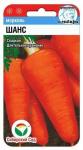 Морковь Шанс 2гр (Сиб сад)