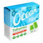 Таблетки для посудомоечных машин Ocean clean 15шт, 270 г