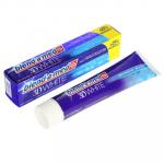 Зубная паста BLEND-A-MED 3D White Арктическая свежесть, 125мл