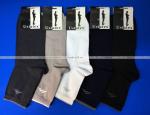 ЮстаТекс носки мужские укороченные спортивные 1с20 с лайкрой АССОРТИ