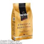 кофе Jardin Ethiopia Euphoria зерно 1кг. HoReCa
