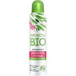 Прелесть БИО Дез-т СПРЕЙ 150мл Нежность и Уход/12