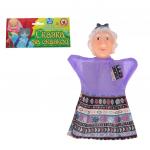 Кукла-перчатка "Баба-Яга" арт.11030 (Стиль)
