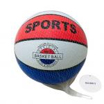 Мяч баскетбольный №7 (520 гр) арт.6806010733816