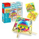 BONDIBON ВВ4866 Развивающая игра из дерева "Мозаика цвета"