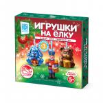 117124 Игрушки на елку "Набор фигурок из гипса" (Новый год)