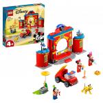 LEGO. Конструктор 10776 "Disney Mickey&Friends Fire truck&station" (Пожарная часть Микки и друзей)