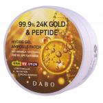 D Гидрогелевые патчи для глаз c 24к золотом и пептидами / Haydrogel Ampoule Patch 24K gold & Peptide, 90 г 154