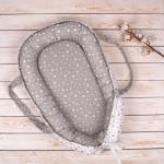 Кокон  Гнёздышко  для новорождённых  BabyRelax  50х75, с ручками, съёмный матрасик  Звездное небо серый