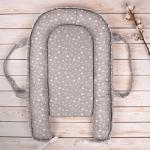 Кокон  Гнёздышко  для новорождённых  BabyRelax  50х75, с ручками, съёмный матрасик  Звездное небо серый