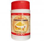 Куркума (турмерик) порошок Чанда (Chanda Turmeric Powder) 100+10 г