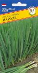 Лук на зелень Параде 0,5гр