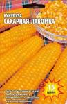 Кукуруза Лакомка сахарная 15шт (Ред.сем)