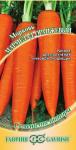 Морковь Мармелад оранжевый 2гр (Гавриш)
