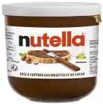 Nutella шоколадно-ореховая паста, 200 г /импорт
