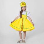 Костюм русский народный, платье, кокошник, рост 122-128 см, 6-7 лет, цвет жёлтый