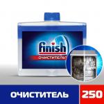 Средство чистящее для посудомоечных машин Finish, 250 мл