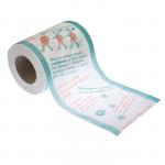 Сувенирная туалетная бумага "Армейские штучки", 3 часть,  10х10,5х10 см