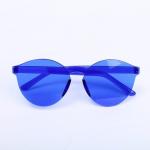 Карнавальные очки «Классика», цвета МИКС