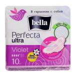 Гигиенические прокладки Bella Perfecta ULTRA Violet Deo Fresh, 10 шт.