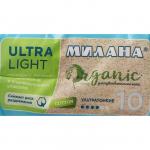 Гигиенические ультратонкие прокладки Милана - Ultra Light ORGANIC, 10 шт.