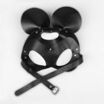 Карнавальная маска "Озорная мышка"