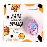 Игра «Камень, ножницы, бумага», цвета МИКС