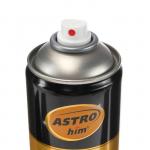 Жидкая резина Astrohim белая, аэрозоль, 520 мл, АС - 651