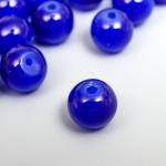 Набор стеклянных бусин "Candy" 8 мм, 50 шт, синий
