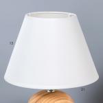 Настольная лампа "Аделла" Е14 40Вт 19,5х19,5х27,5 см