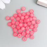Набор стеклянных бусин "Candy" 6 мм, 65 шт, розовый