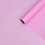 Бумага тишью водоотталкивающая с ламинацией, цвет светло-розовый, 58 см х 5 м 75 микрон