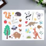 Трафарет пластик "Маленькие истории про лесных зверей и их Австралийских друзей" 21х32 см