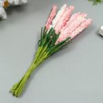Декор для творчества "Иван чай" 1 букет=10 цветков розовый 1,5х14 см