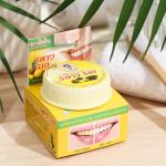 Зубная паста Herbal Clove &amp; Pineapple Toothpaste, с экстрактом ананаса, 25 г