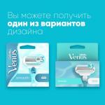 Сменные кассеты для бритья Gillette Venus, 6 шт.